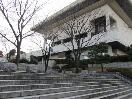 釜山文化會館