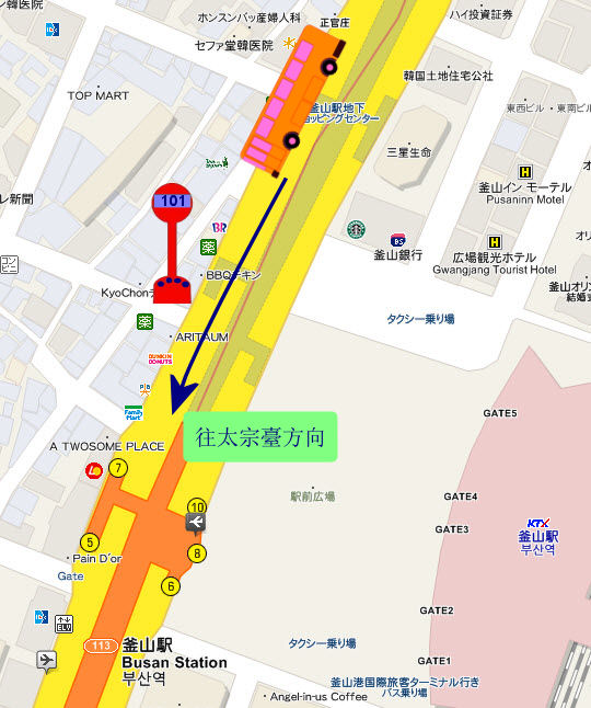 釜山驛往太宗臺廣場101號巴士站地圖