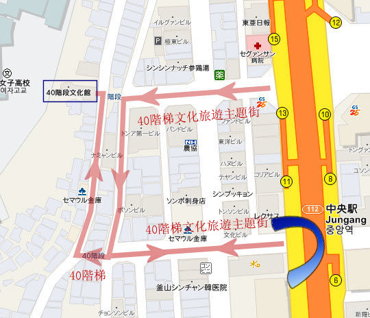 40階梯文化館地圖及前往步行路線地圖